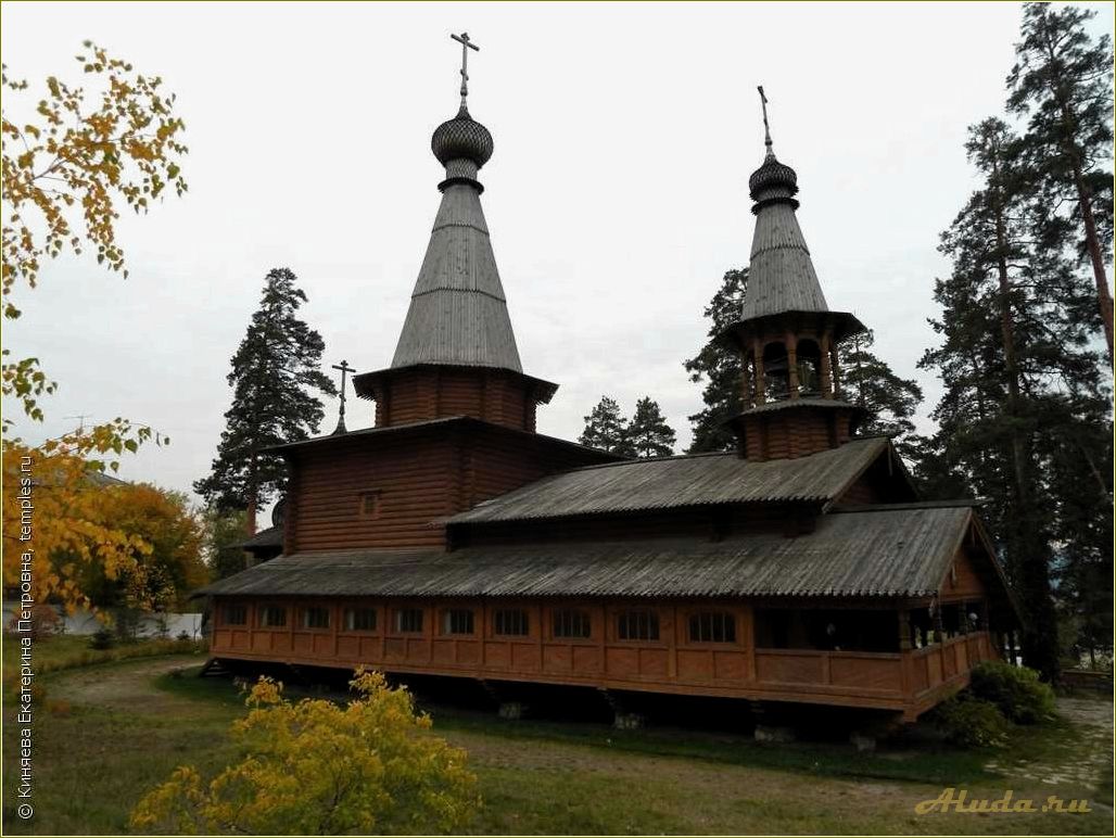 Прибрежные достопримечательности Самарской области