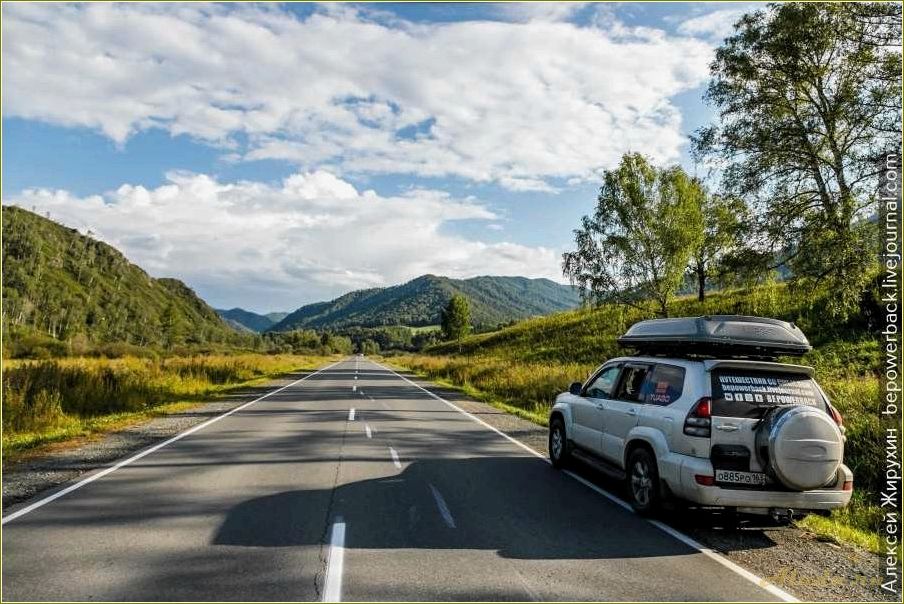Путешествие на автомобиле по живописной Пензенской области — открытие новых горизонтов и незабываемых впечатлений