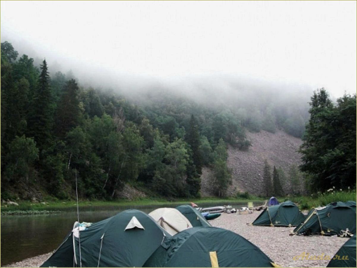 База отдыха палатки Свердловская область
