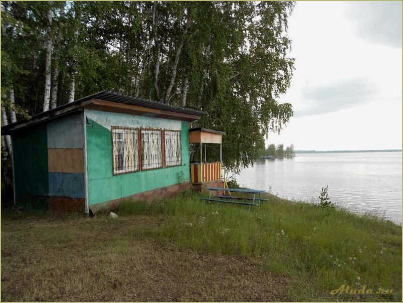 База отдыха Поляна в Челябинской области: отличный выбор для отдыха и развлечений