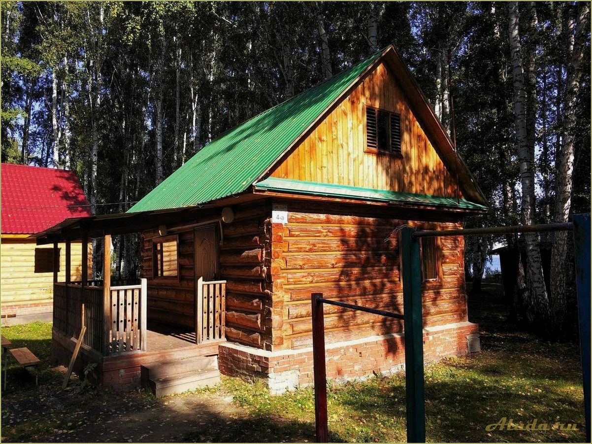 База отдыха Поляна в Челябинской области: отличный выбор для отдыха и развлечений