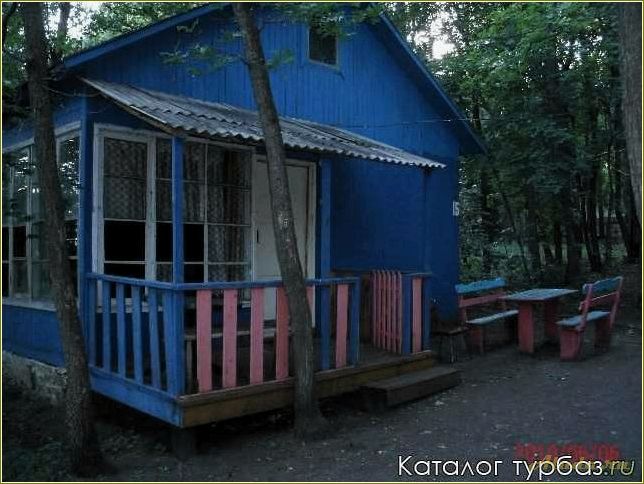 Базы отдыха в Новокуйбышевске, Самарская область — идеальное место для отдыха и развлечений