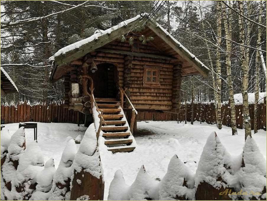 Базы зимнего отдыха в Ярославской области
