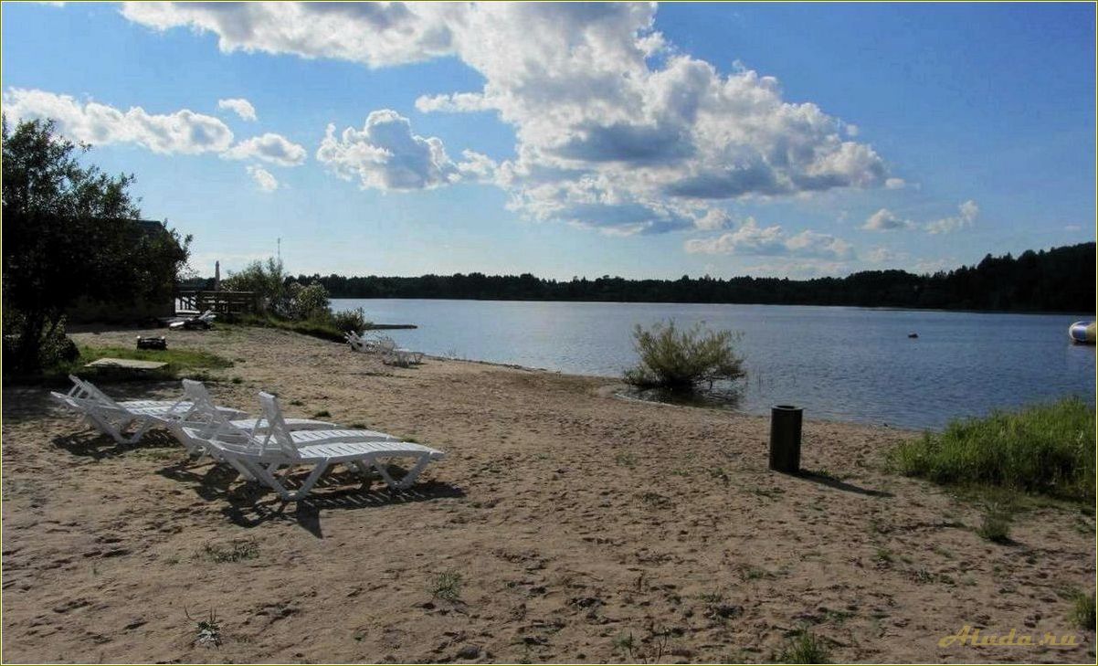 Дом отдыха с пляжем в Ярославской области: идеальное место для отдыха и релакса