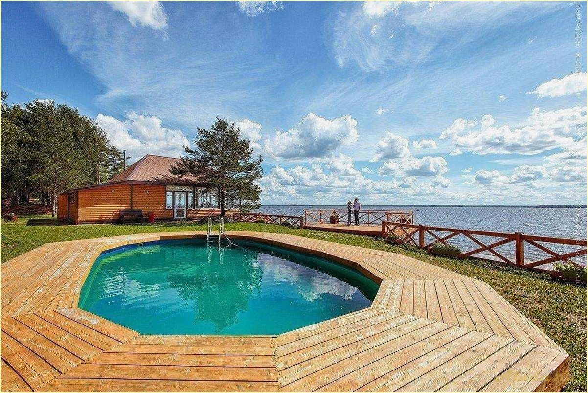 Дом отдыха с пляжем в Ярославской области: идеальное место для отдыха и релакса