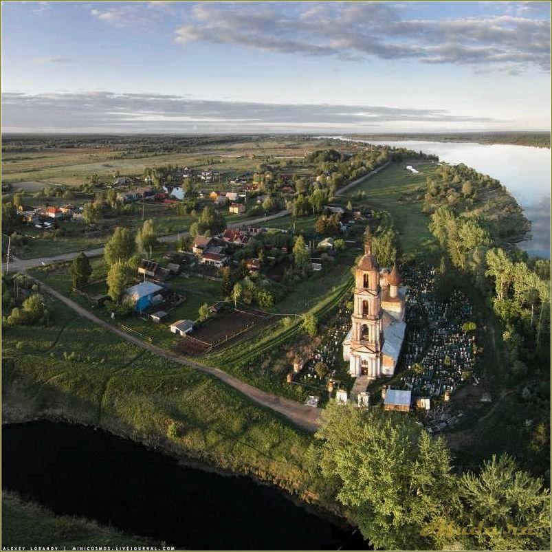 Достопримечательности Ярославской области: удивительный Некрасово