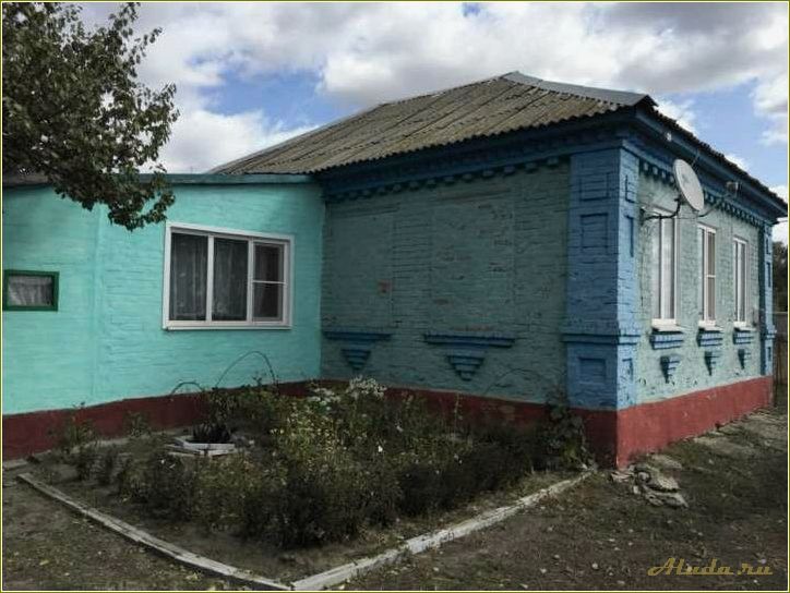 Ростовская область — село Летник — идеальная база отдыха для всей семьи