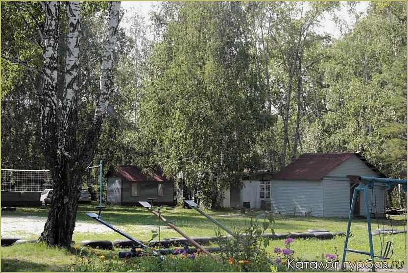 База отдыха Луч в Челябинской области