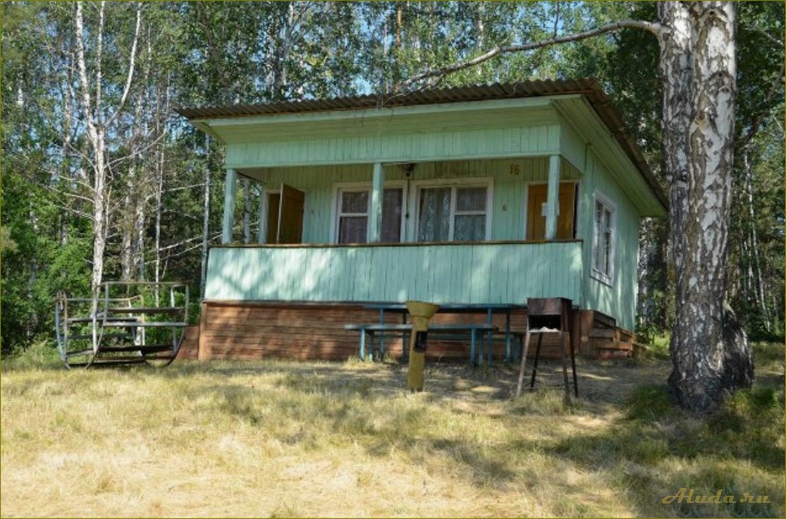 База отдыха Курги Челябинская область: лучший выбор для отдыха и релаксации
