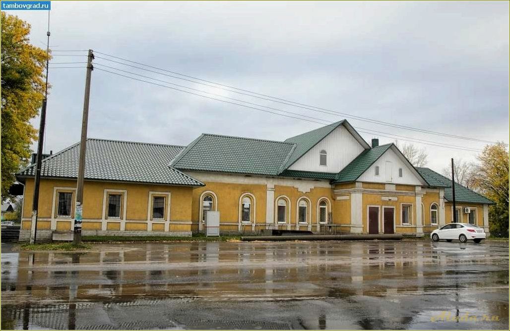 База отдыха на станции Рассказово Тамбовской области: уют и комфорт для отдыхающих