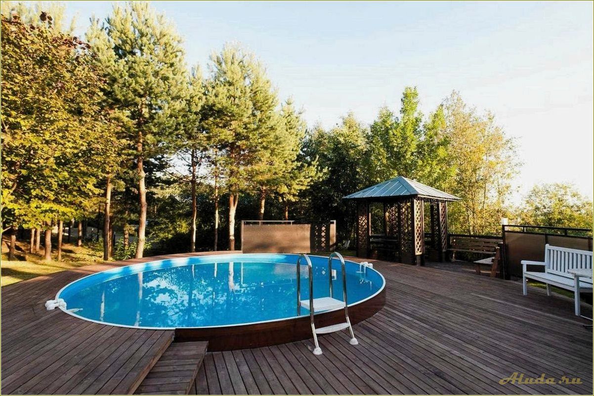База отдыха в Рязанской области с открытым бассейном на территории — идеальное место для летнего отдыха и релаксации