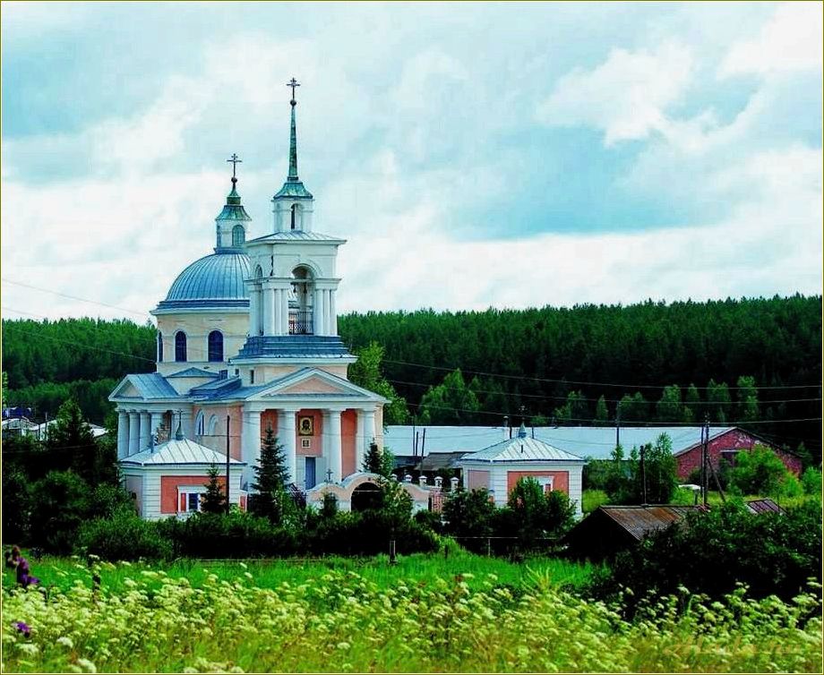Базы отдыха Сухоложский район Свердловская область