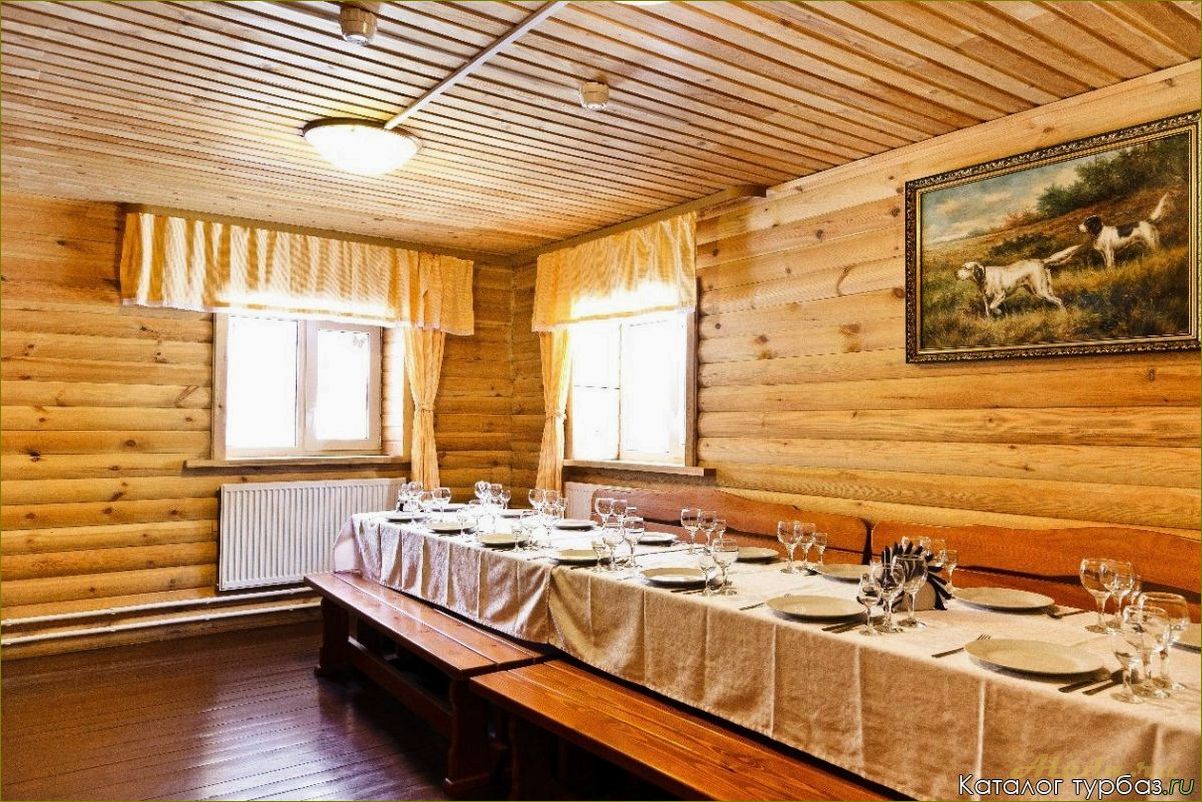 Дом отдыха в сосновом бору Ярославской области
