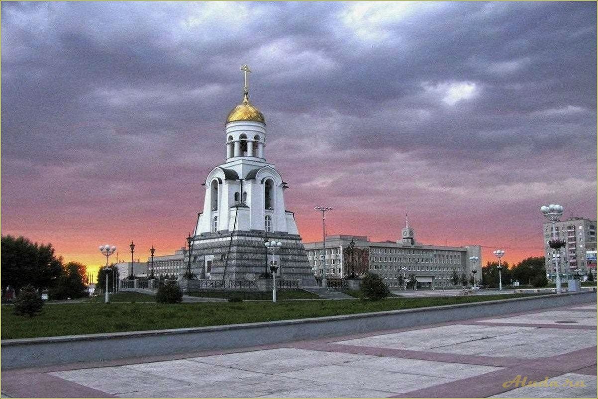 Каменск-Уральский достопримечательности