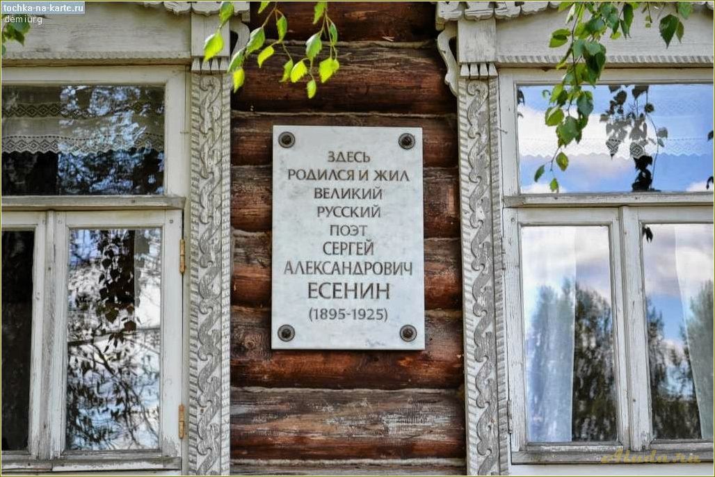 Константиново — уникальный дом отдыха в Рязанской области для полного релакса и наслаждения природой