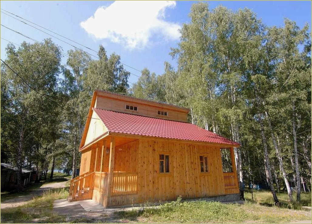 Круглогодичная база отдыха в Челябинской области