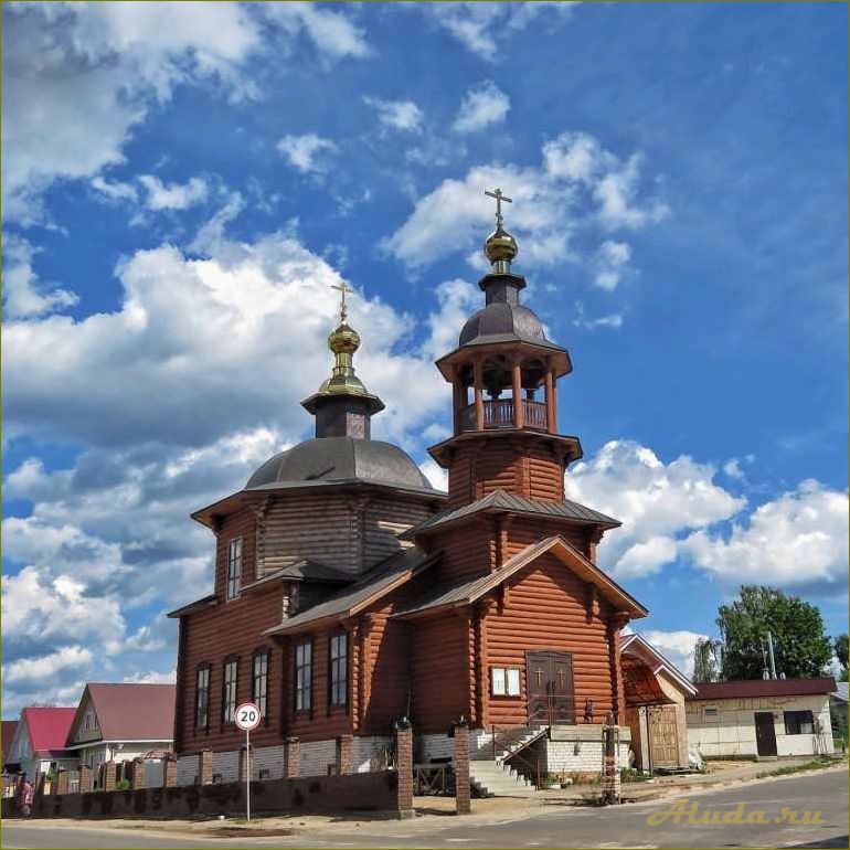 Кулебаки — нижегородская область и ее удивительные достопримечательности