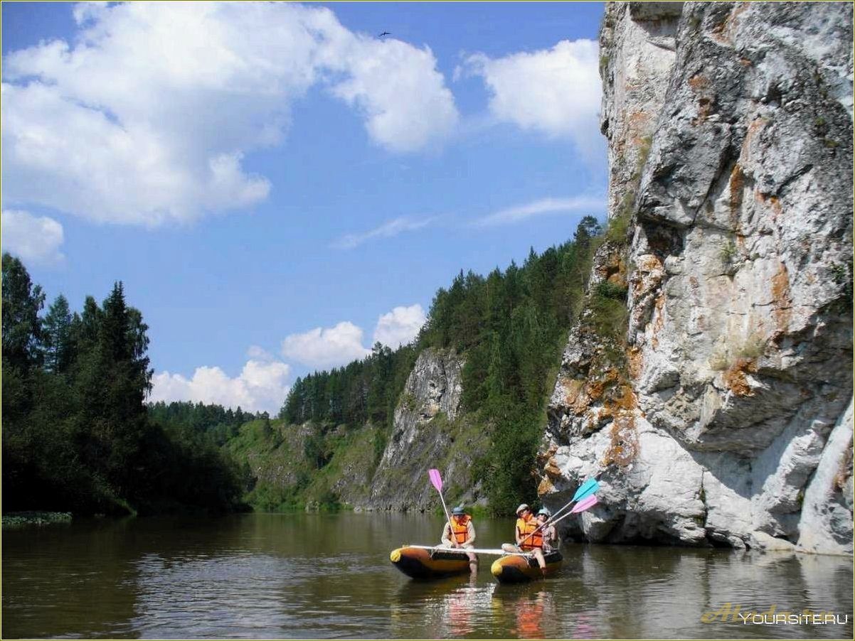 Отдых на реках Свердловской области
