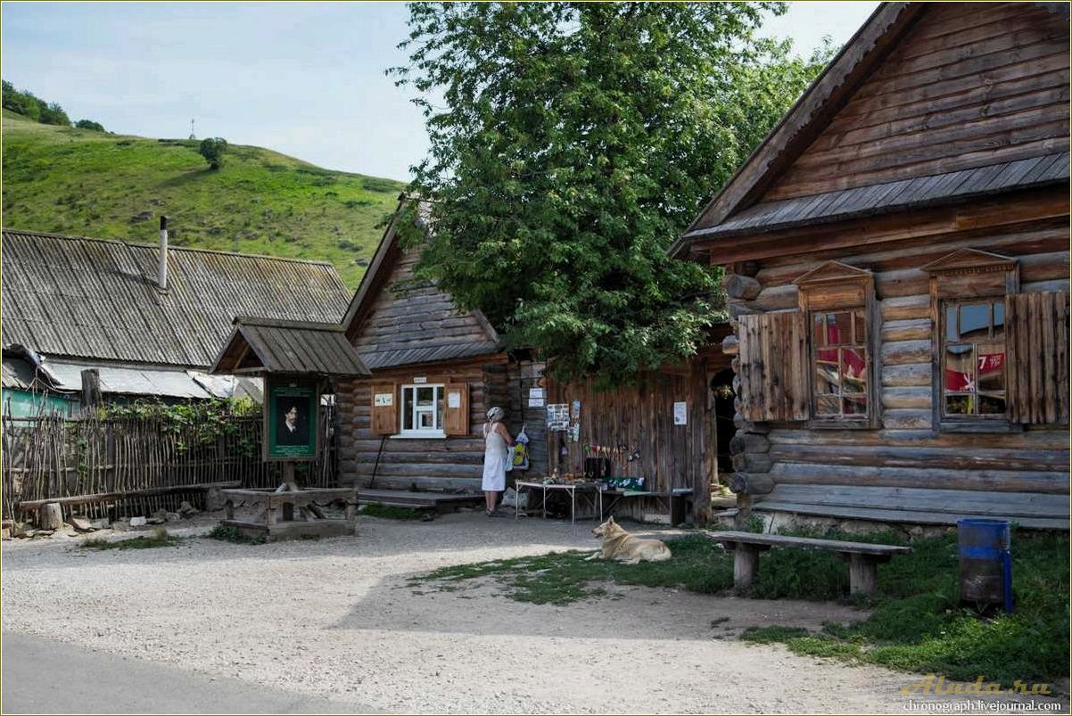 Село Ширяево Самарская область достопримечательности