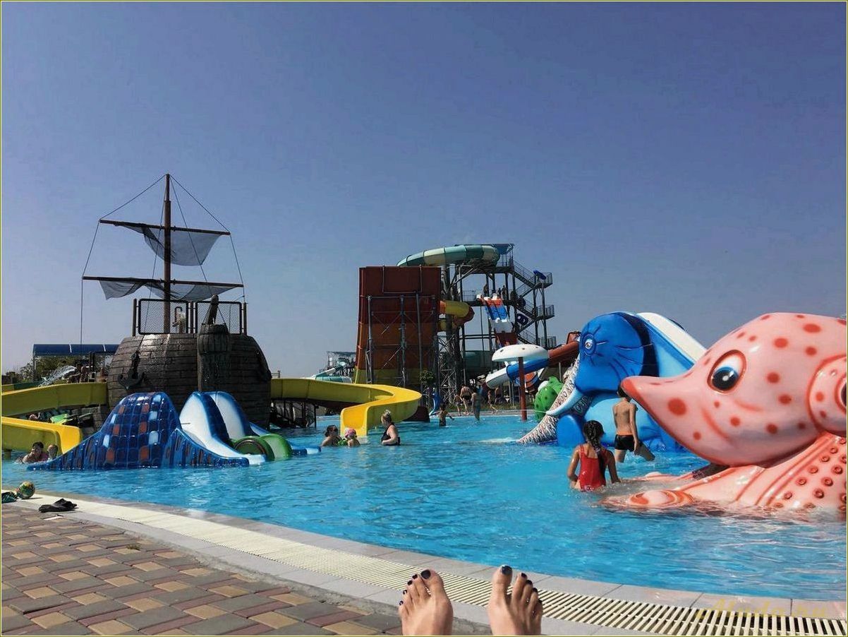 База отдыха с аквапарком в Ростовской области — отличный способ совместить активный и комфортный отдых