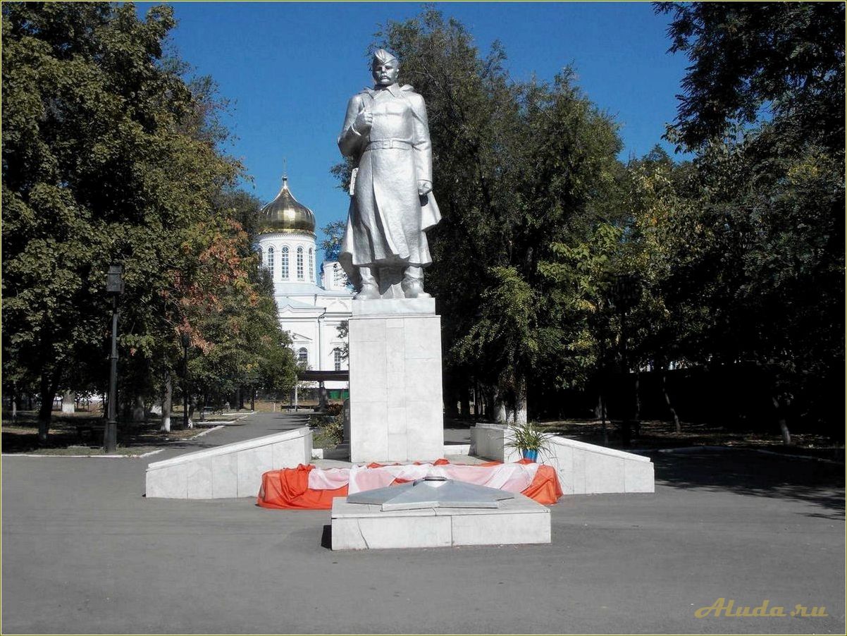 Изумительные достопримечательности города Донецка в Ростовской области, которые оставят вас без ума!
