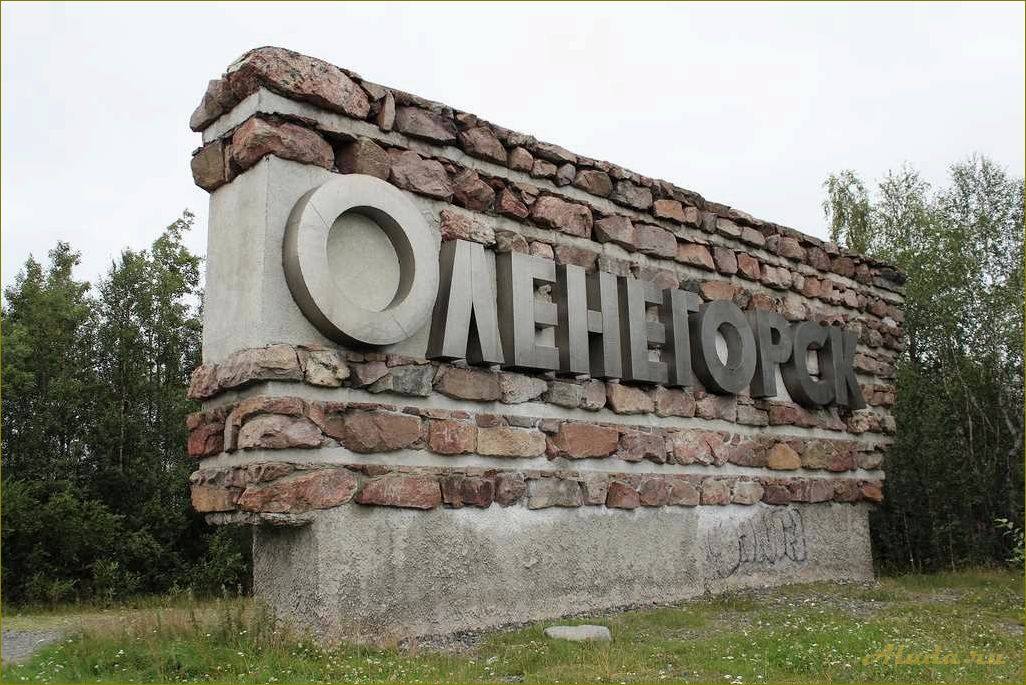 Исследуйте красоты Оленегорска — жемчужины Мурманской области