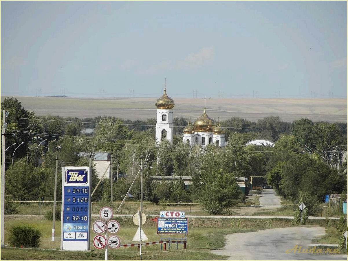 Достопримечательности в Ивантеевке Саратовской области