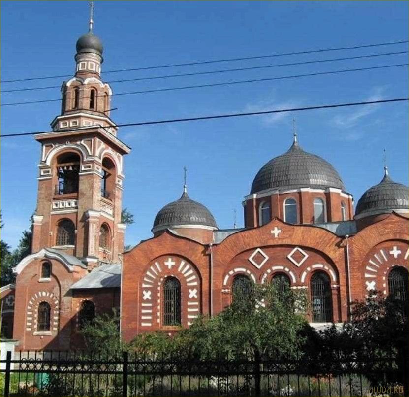 Электроугли Московская область достопримечательности — история, архитектура и культурное наследие