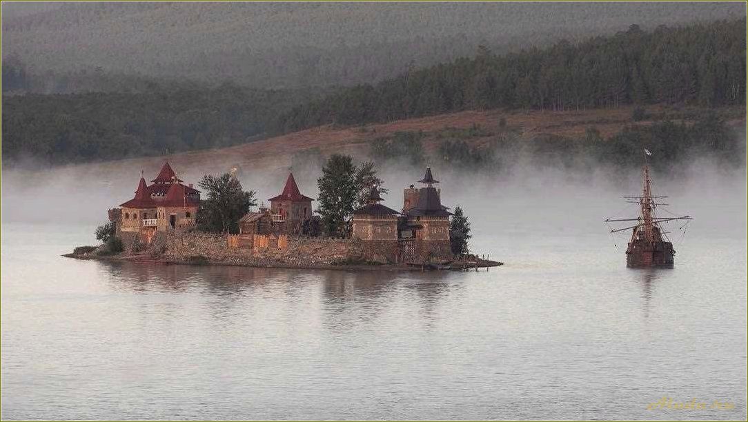 Отдых в замке Челябинская область
