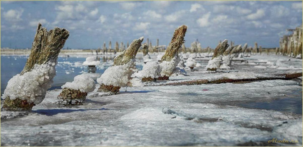 Отдых на соленых озерах Челябинской области