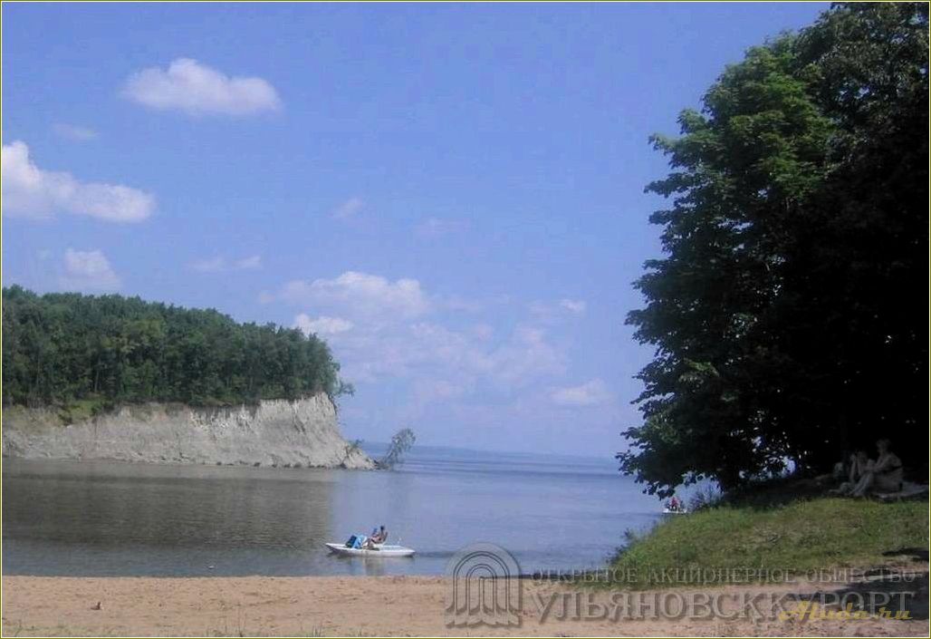 Ульяновская область: уникальные возможности для отдыха в ундорах