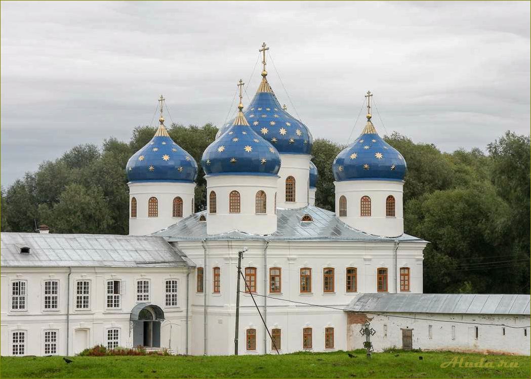 Деревня Юрьево Новгородская область — уникальные достопримечательности, история и культурное наследие