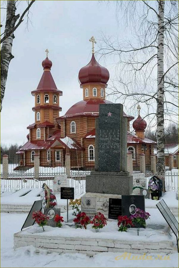 Деревня Юрьево Новгородская область — уникальные достопримечательности, история и культурное наследие