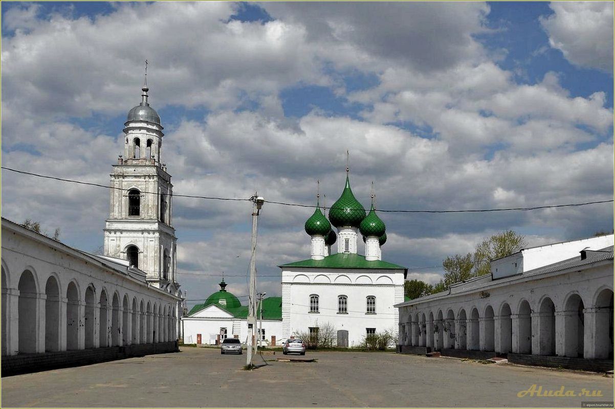 Достопримечательности и музеи Пошехонья, Ярославская область