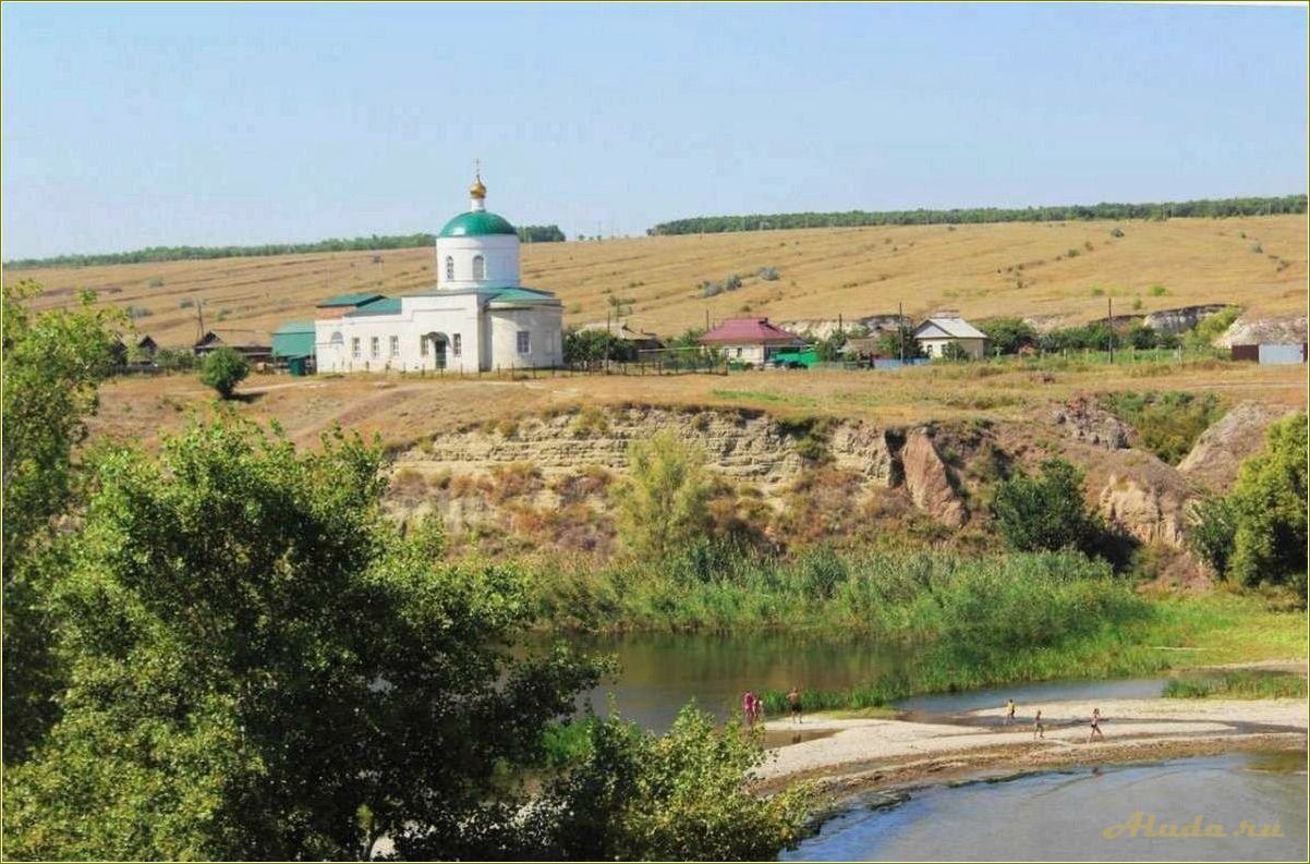 Достопримечательности Саратовского района Саратовской области