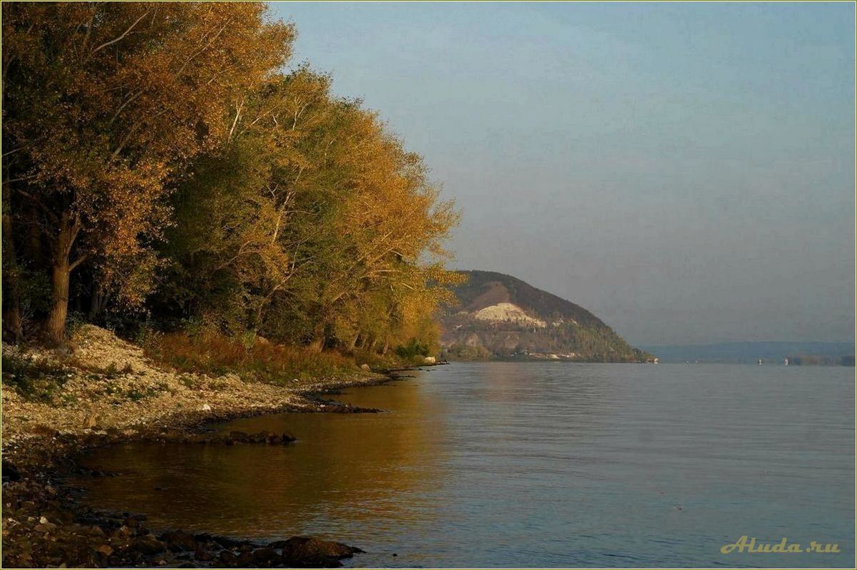 Отдых в самарской области осенью — наслаждайтесь красотами природы и погрузитесь в культурное наследие