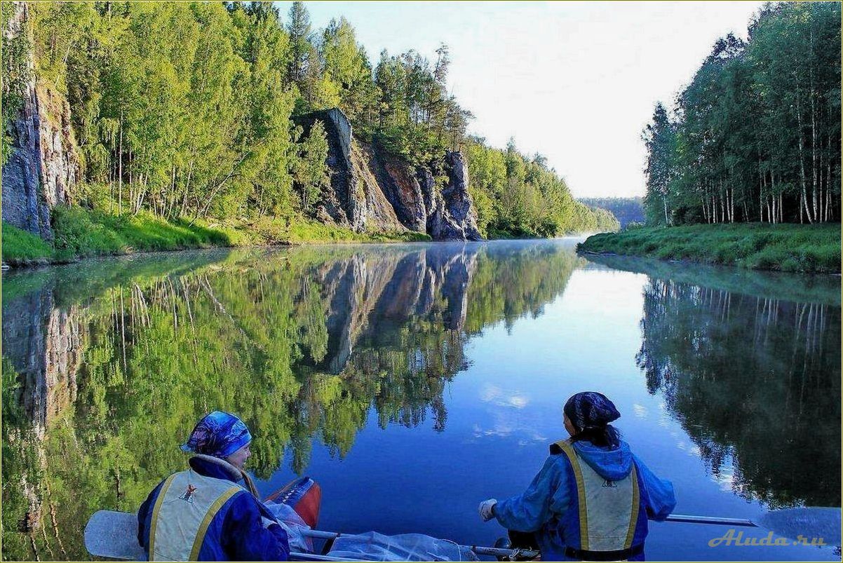 Путешествие по Свердловской области: открытие России