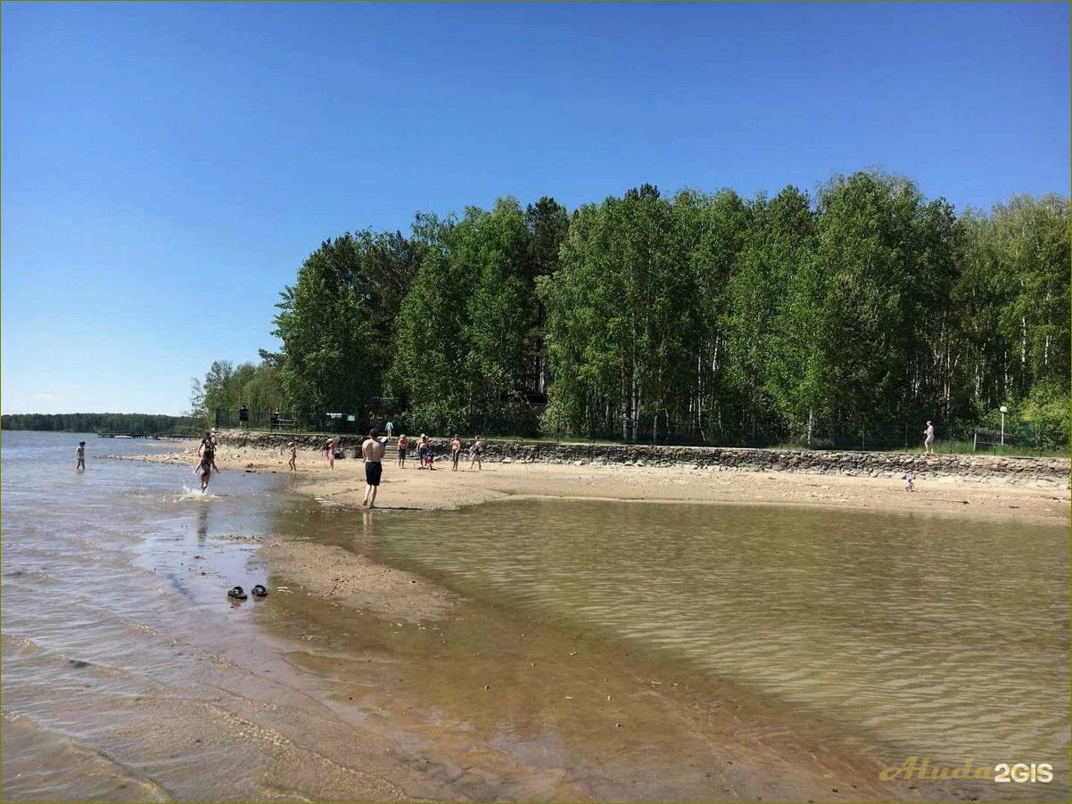 Базы отдыха в Красном Яре Новосибирской области — отличный выбор для отдыха на природе