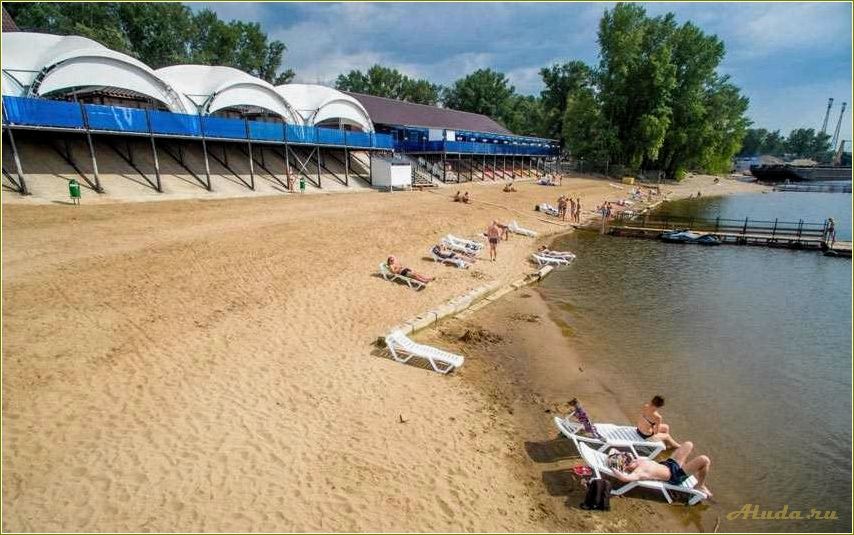 Базы отдыха Балаково на Волге в Саратовской области