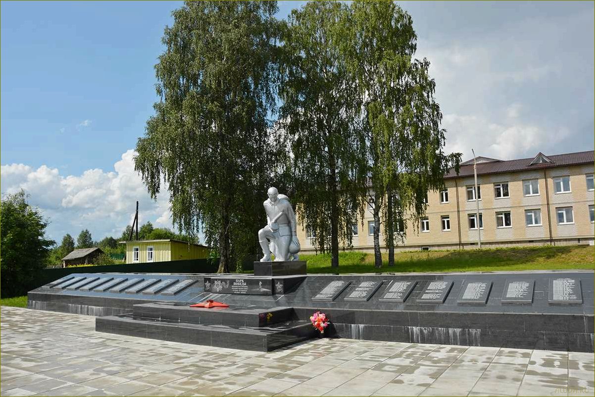 Березник — уникальный парк отдыха в Устьянском районе Архангельской области восхищает своей природной красотой 