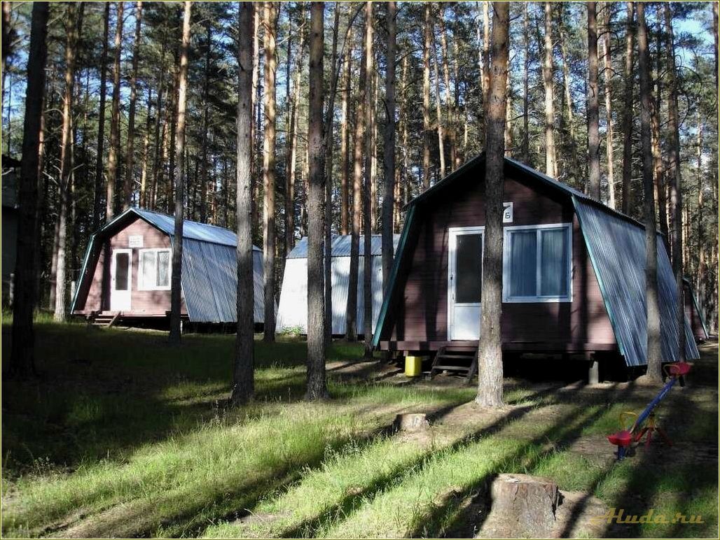 Дом отдыха в Тверской области недорого