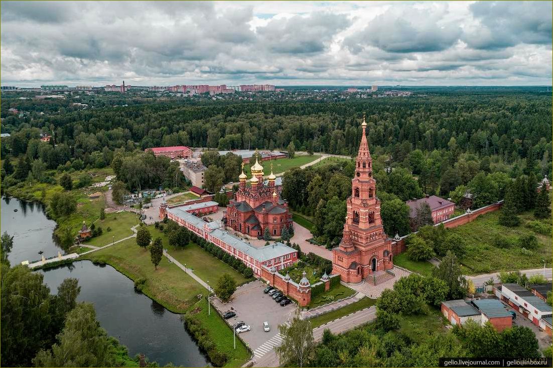 Удивительные достопримечательности подмосковья и Московской области, которые вас поразят своей красотой и историей!