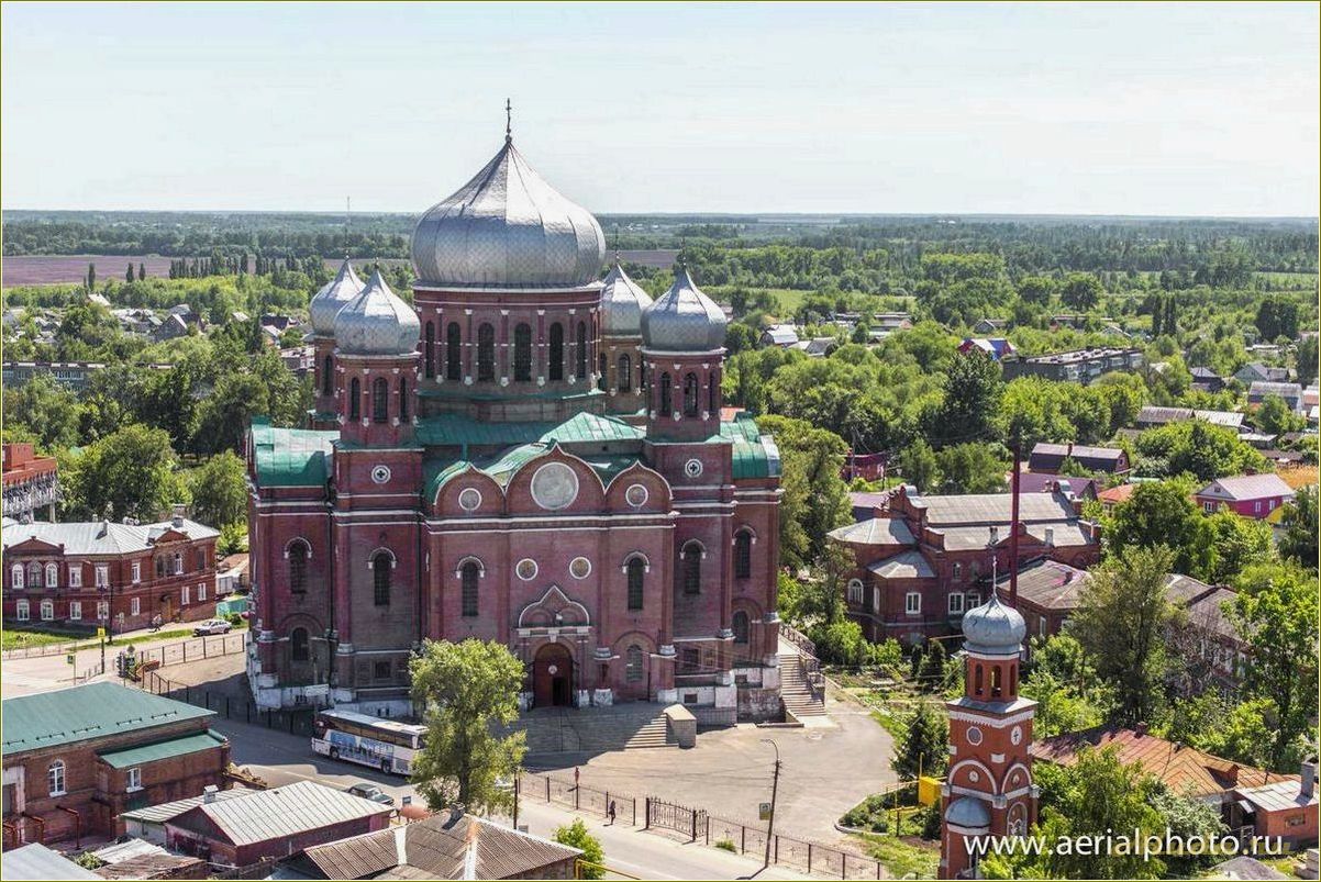 Достопримечательности города Мичуринска Тамбовской области