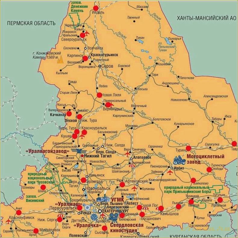 Отдых на озерах Свердловской области: карта, места, отели