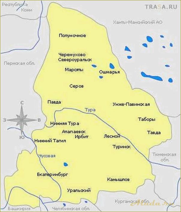 Отдых на озерах Свердловской области: карта, места, отели