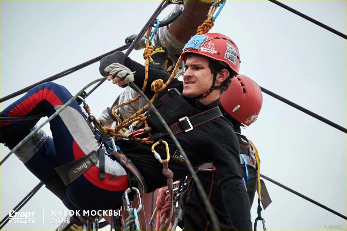 Активный отдых и спорт туризм в живописной Московской области — открытие новых горизонтов для любителей приключений