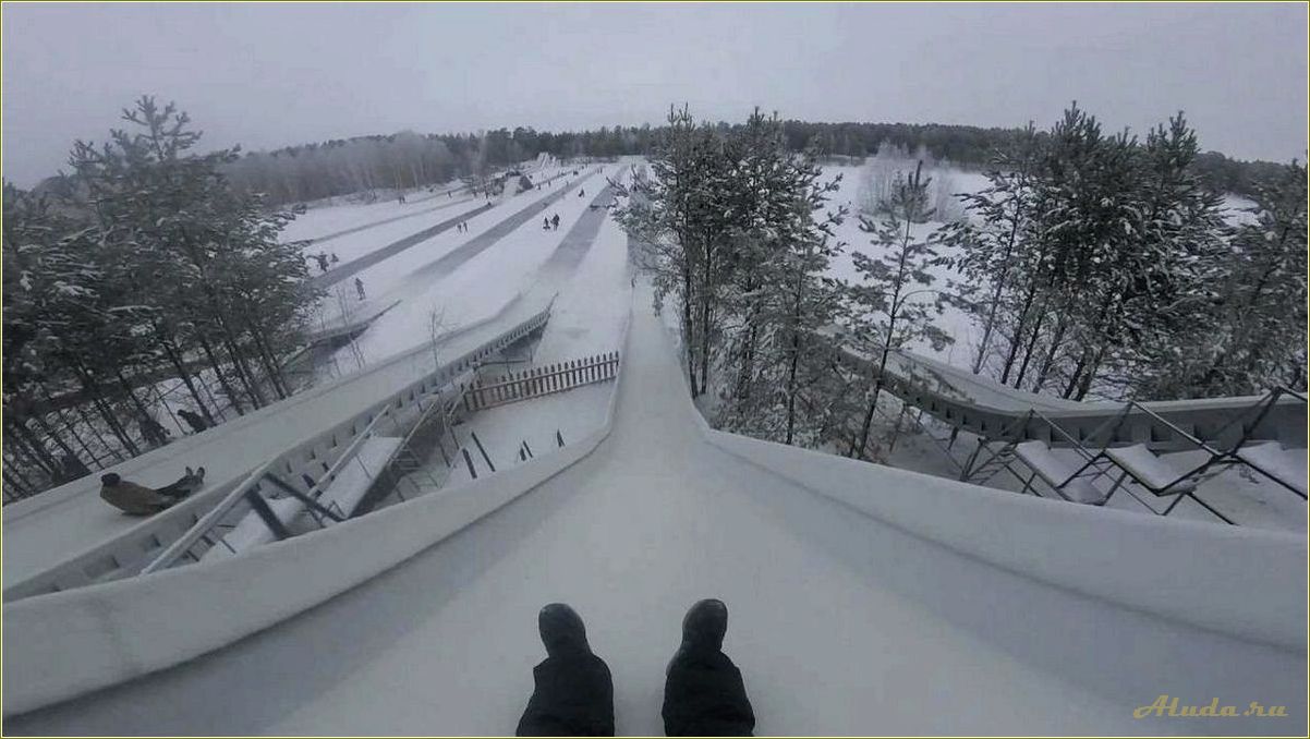 Боровское — тюменская область база отдыха