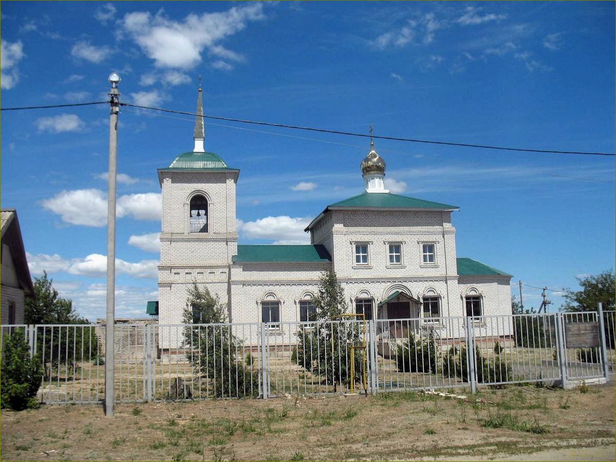 Горный балыклей Волгоградская область отдых — лучшие места для активного отдыха и наслаждения природой