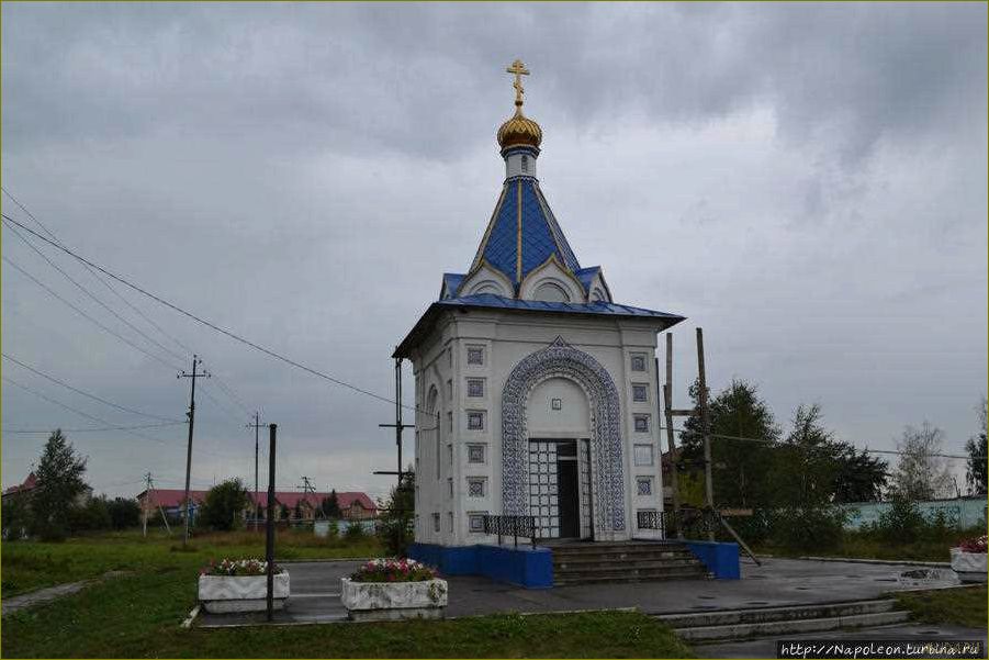 Гжель — село Московской области с уникальными достопримечательностями, пленяющими своей красотой и историческим наследием