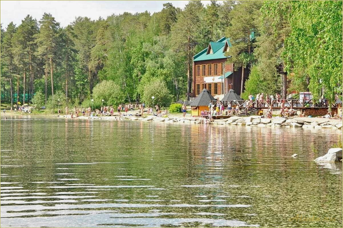 Купить Сад У Озера В Челябинске